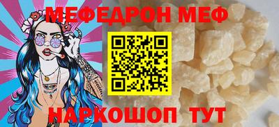 марки lsd Апрелевка