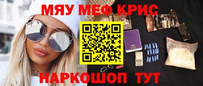 марки lsd Апрелевка