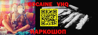 mdma Аргун