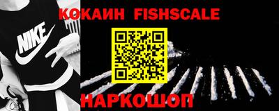 марки lsd Апрелевка