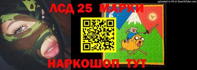 mdma Аргун