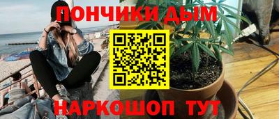 не бодяженный Апшеронск