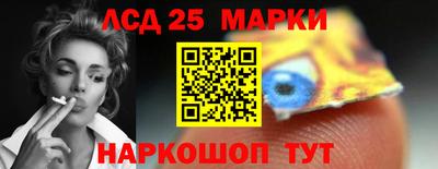 mdma Аргун