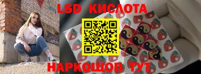 не бодяженный Апшеронск