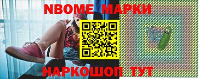 mdma Аргун