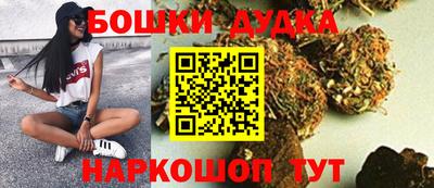 не бодяженный Апшеронск