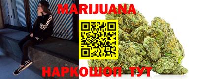 mdma Аргун