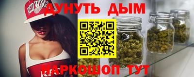 не бодяженный Апшеронск