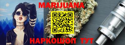 марки lsd Апрелевка