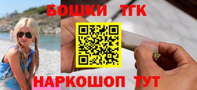 не бодяженный Апшеронск