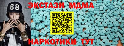 марки lsd Апрелевка