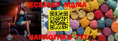 марки lsd Апрелевка
