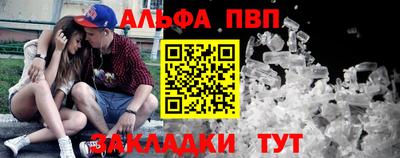mdma Аргун