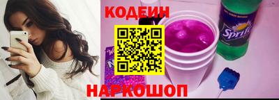 mdma Аргун