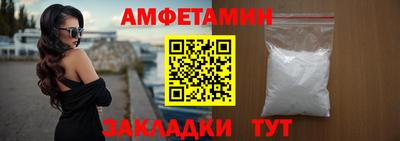не бодяженный Апшеронск