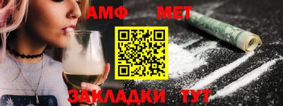 mdma Аргун