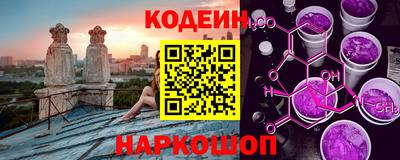 марки lsd Апрелевка