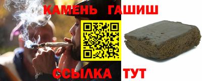 mdma Аргун