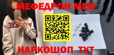 марки lsd Апрелевка